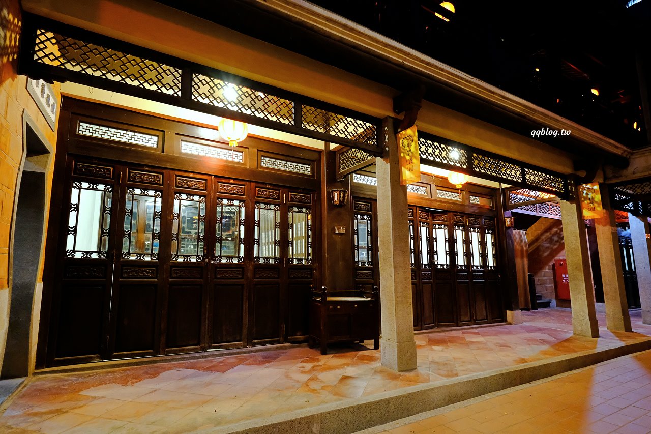 台中北屯︱耕讀園書香茶坊@民俗公園店．古色古香氛圍感十足的用餐環境，越夜越美麗 @QQ的懶骨頭