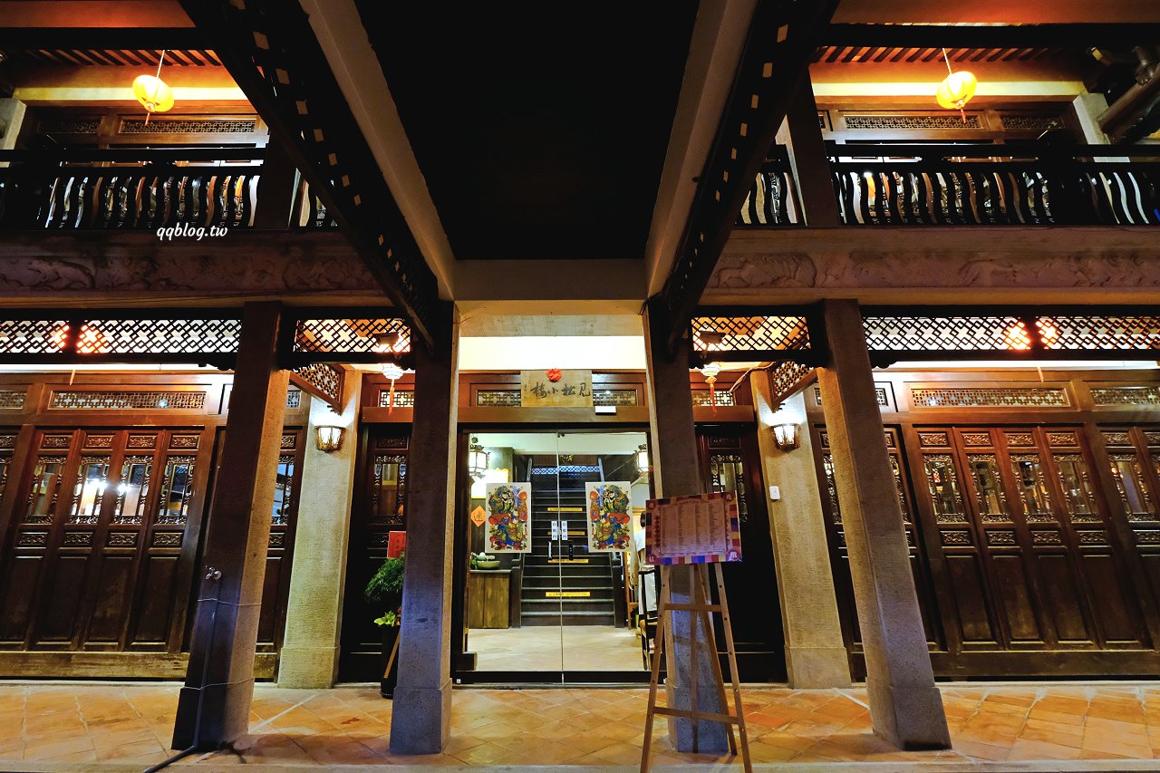 台中北屯︱耕讀園書香茶坊@民俗公園店．古色古香氛圍感十足的用餐環境，越夜越美麗 @QQ的懶骨頭