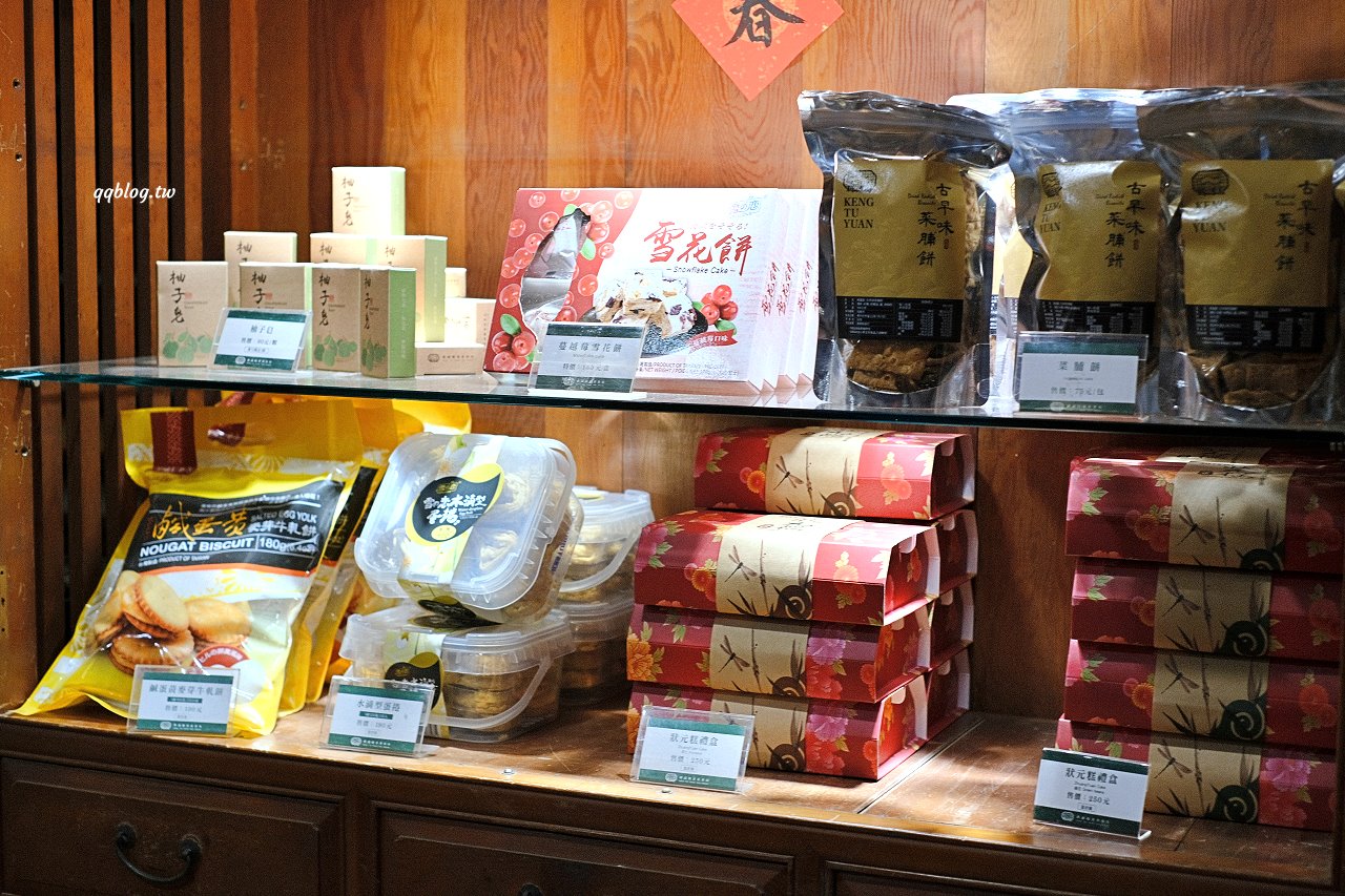 台中北屯︱耕讀園書香茶坊@民俗公園店．古色古香氛圍感十足的用餐環境，越夜越美麗 @QQ的懶骨頭