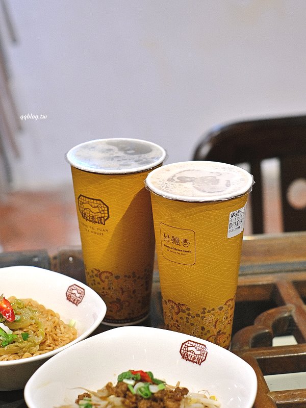 台中北屯︱耕讀園書香茶坊@民俗公園店．古色古香氛圍感十足的用餐環境，越夜越美麗 @QQ的懶骨頭