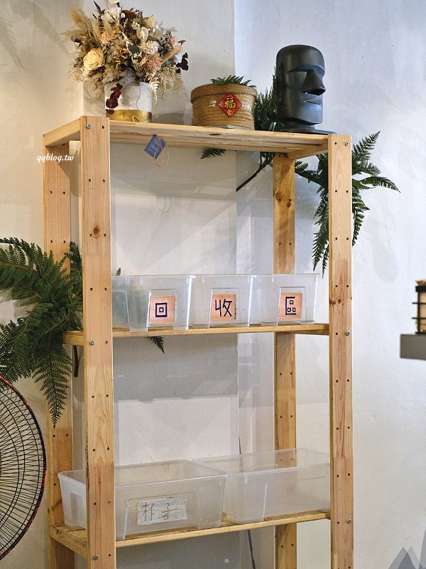 台中豐原︱木林森早午餐．充滿綠意的全天候早午餐，餐點選擇性多，口味也很好 @QQ的懶骨頭