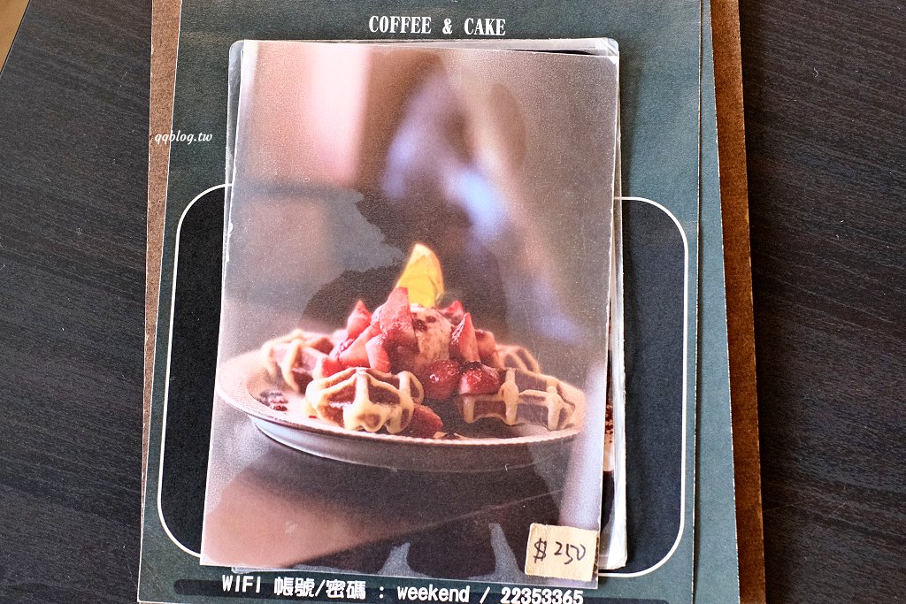 台中北區︱珘墨咖啡 weekend coffee．溫馨舒適的文青小店，手作甜點很有水準 @QQ的懶骨頭