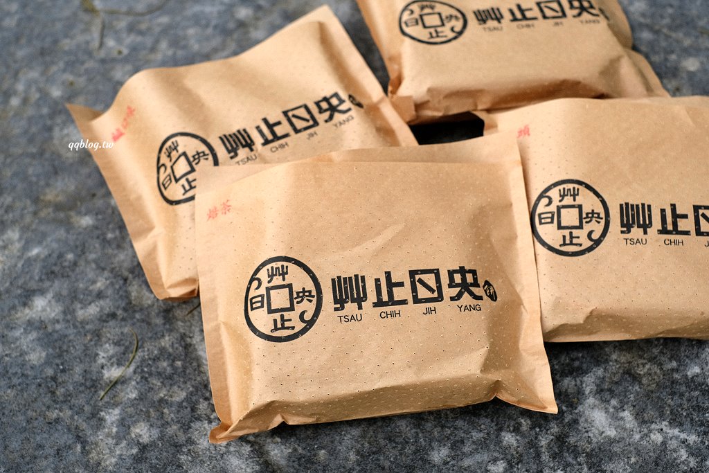 台中東勢︱艸止日央 製餅舖．長的像紅豆餅的鬆餅燒，一天只賣3.5小時，要買要快 @QQ的懶骨頭