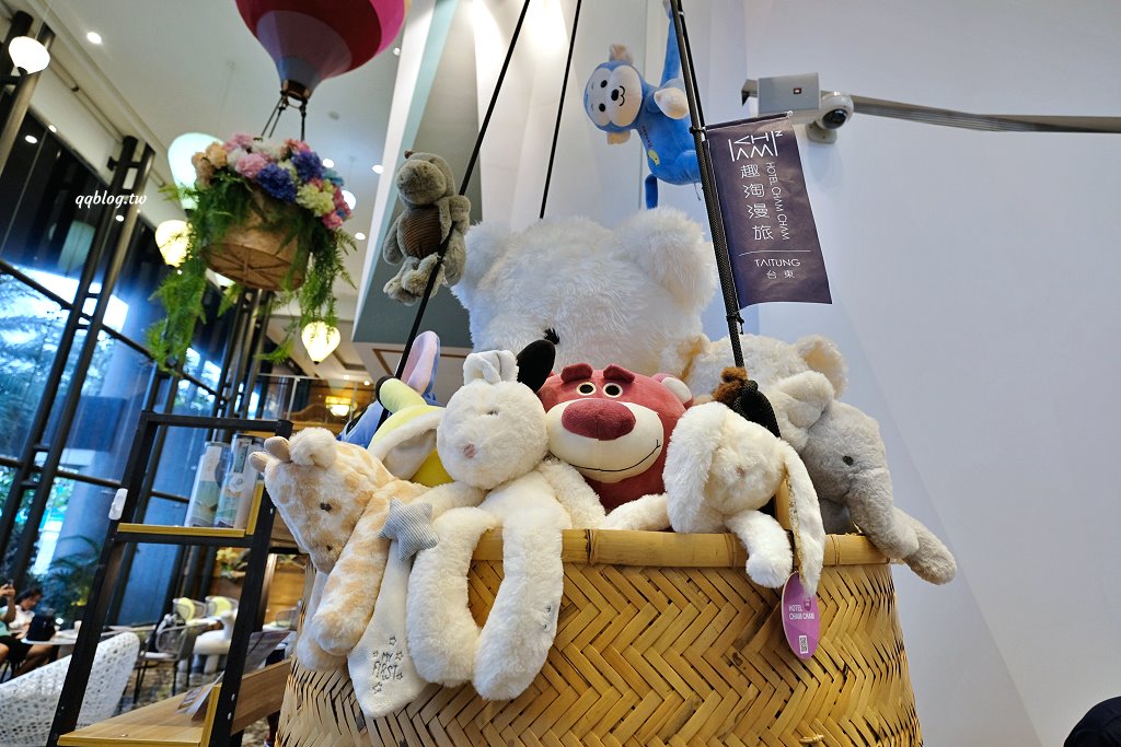 台東住宿︱趣淘漫旅 台東館．以熱氣球為主題的設計感飯店，就在台東火車站旁 @QQ的懶骨頭