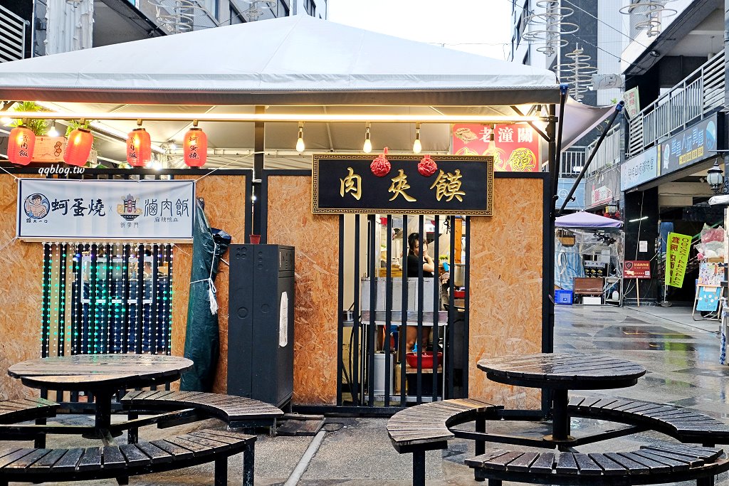 台中北區︱五哥肉夾饃@一中店．酥香餅饃夾著滷肉香，十分有飽足感 @QQ的懶骨頭