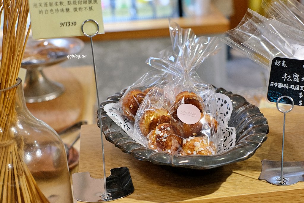 台中西區︱蜜柑法式甜點麵包．鹽可頌選擇性多，隨便一買都是一大袋 @QQ的懶骨頭