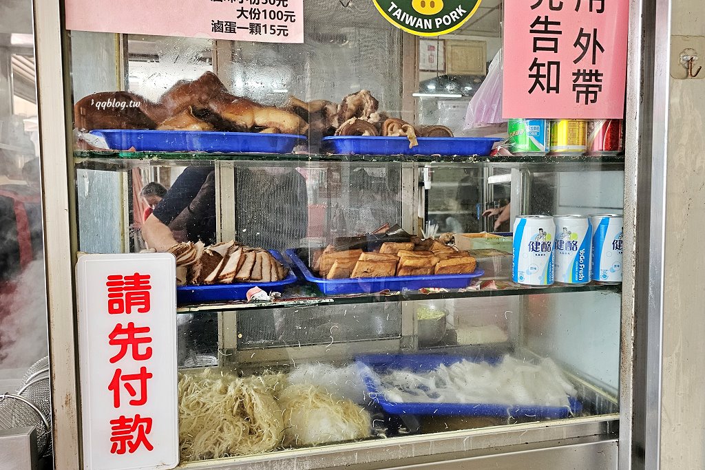台東關山︱關山臭豆腐．市場裡營業超過40年的超人氣臭豆腐，外酥內軟口感好 @QQ的懶骨頭