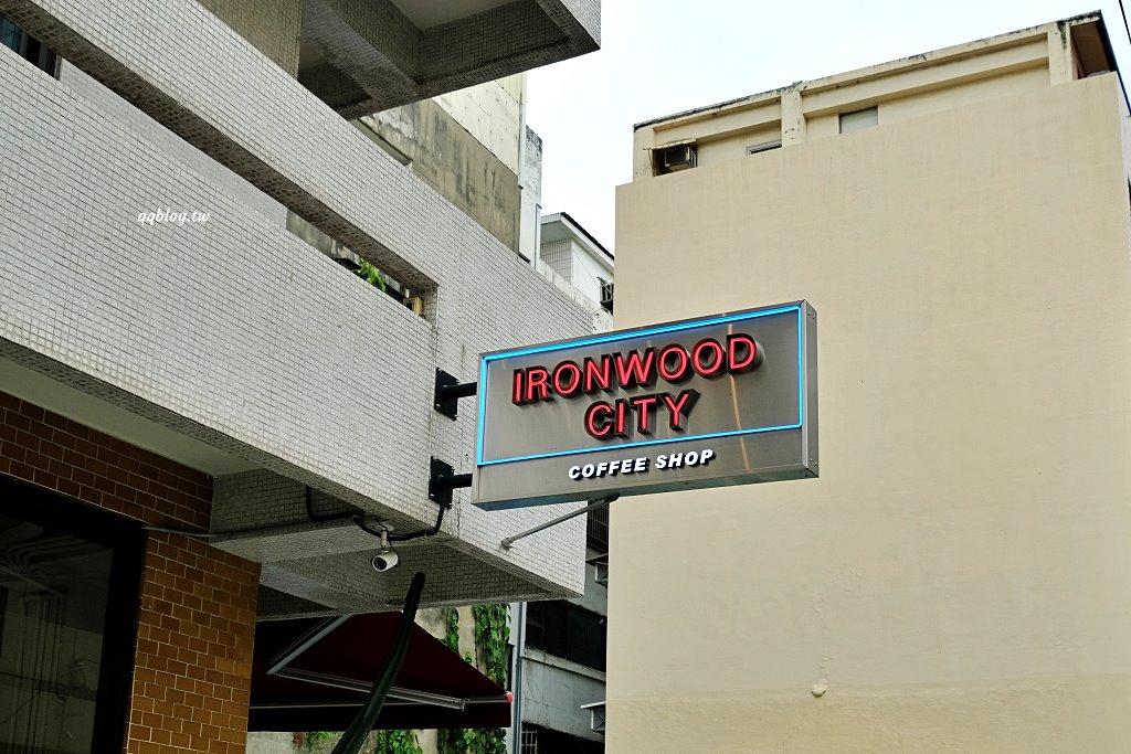 台中西區︱鐵木 Ironwood City．模範街人氣甜點店，選用當季新鮮水果為蛋糕主體 @QQ的懶骨頭