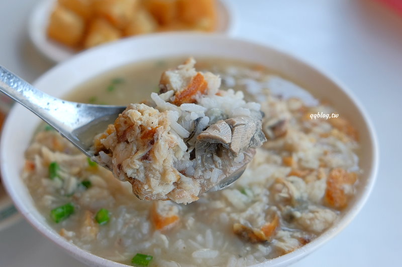 台南中西區︱阿堂鹹粥．台南人氣早午餐，滿滿一碗料好實在，台南小吃推薦 @QQ的懶骨頭