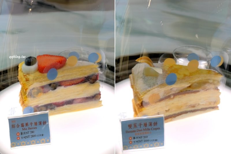 台南安平︱深藍咖啡館．有LV界的千層蛋糕稱號，清水模建築寬敞氣派，台南甜點推薦 @QQ的懶骨頭