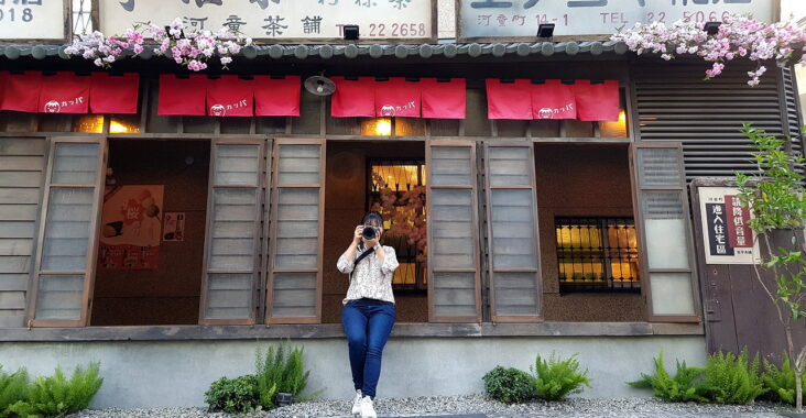 台南安平︱河童町故事館．昭和復古風的商店街場景，宛如散步在日式街頭的氛圍 @QQ的懶骨頭