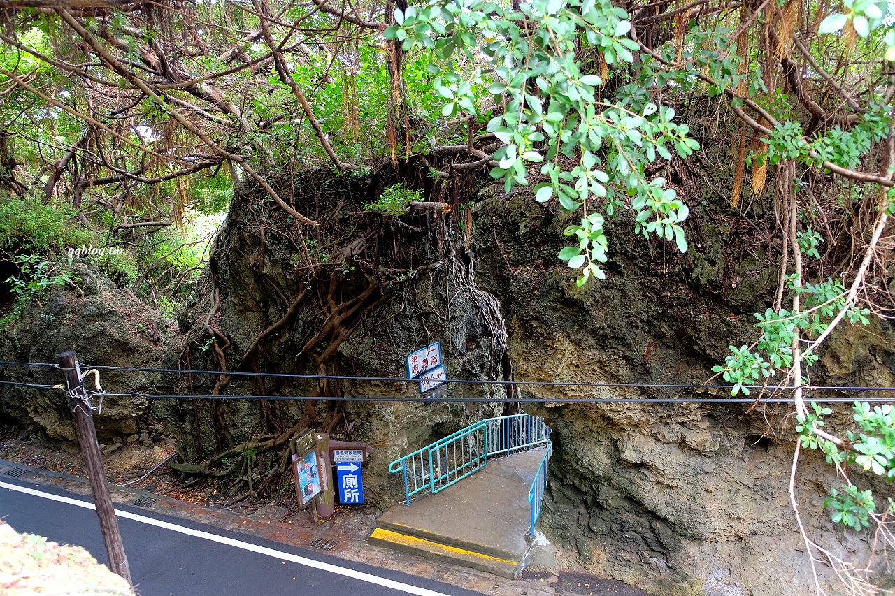 屏東琉球︱美人洞．珊瑚礁地質景觀風景區，看山看海看岩洞，小琉球必遊景點推薦 @QQ的懶骨頭
