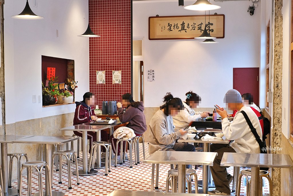 嘉義西區︱阿岸米糕 元創店．40年老店新氣象，文青風格的用餐環境很舒適 @QQ的懶骨頭