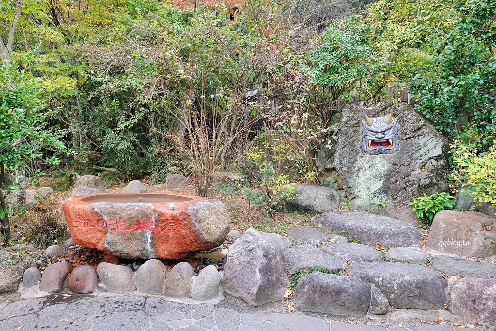 日本大分︱別府溫泉．一次走訪七個特色地獄溫泉，九州別府一日遊行程推薦 @QQ的懶骨頭