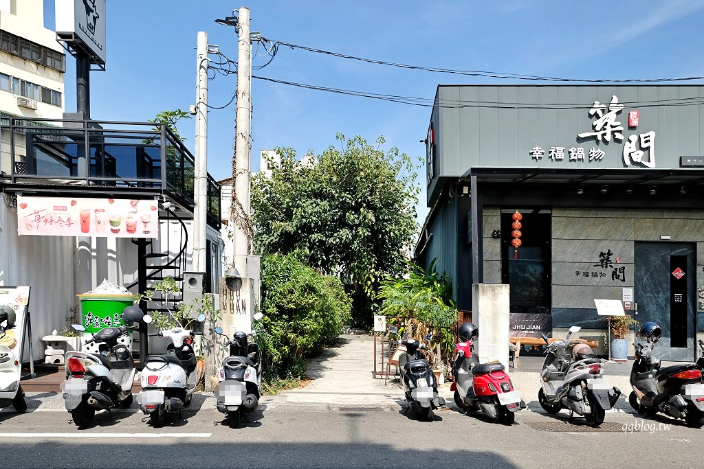 雲林虎尾︱後院 houyuan．隱藏在巷弄裡的老宅咖啡甜點，很有韻味的咖啡館 @QQ的懶骨頭
