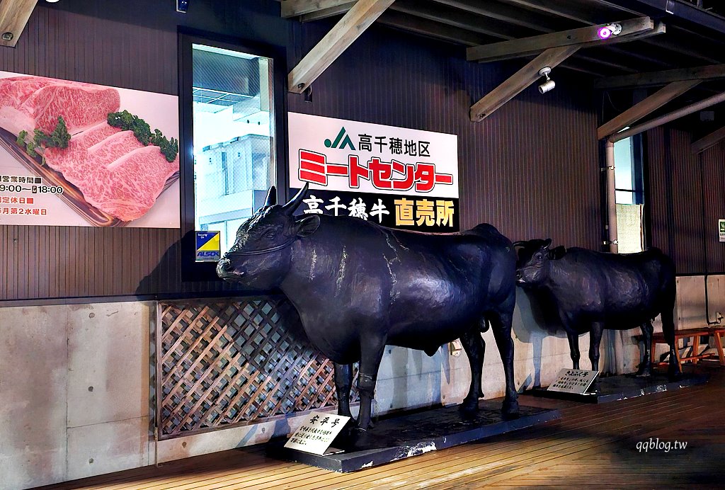 日本宮崎︱高千穗牛燒肉和．日本最好和牛第一名，值得一嚐的宮崎牛 @QQ的懶骨頭