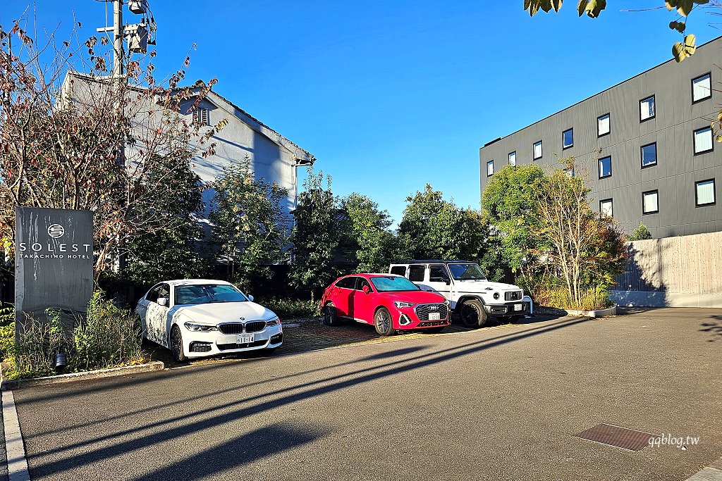 日本宮崎︱索雷斯特高千穗酒店 SOLEST TAKACHIHO HOTEL．距離高千穗峽車程只要5分鐘，地理位置很方便 @QQ的懶骨頭