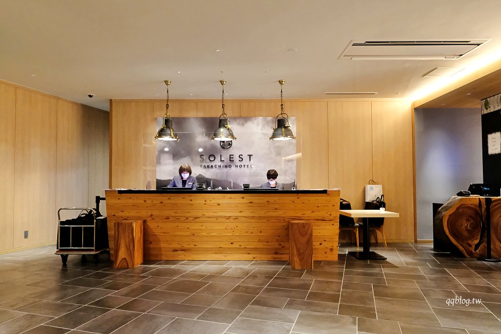 日本宮崎︱索雷斯特高千穗酒店 SOLEST TAKACHIHO HOTEL．距離高千穗峽車程只要5分鐘，地理位置很方便 @QQ的懶骨頭