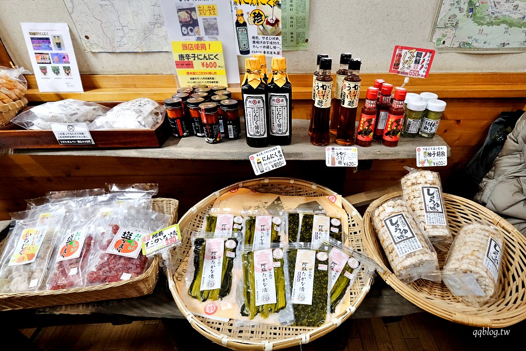 日本熊本︱やま康．山康阿蘇牛料理専門店，使用熊本縣產肥後赤牛的牛排丼 @QQ的懶骨頭