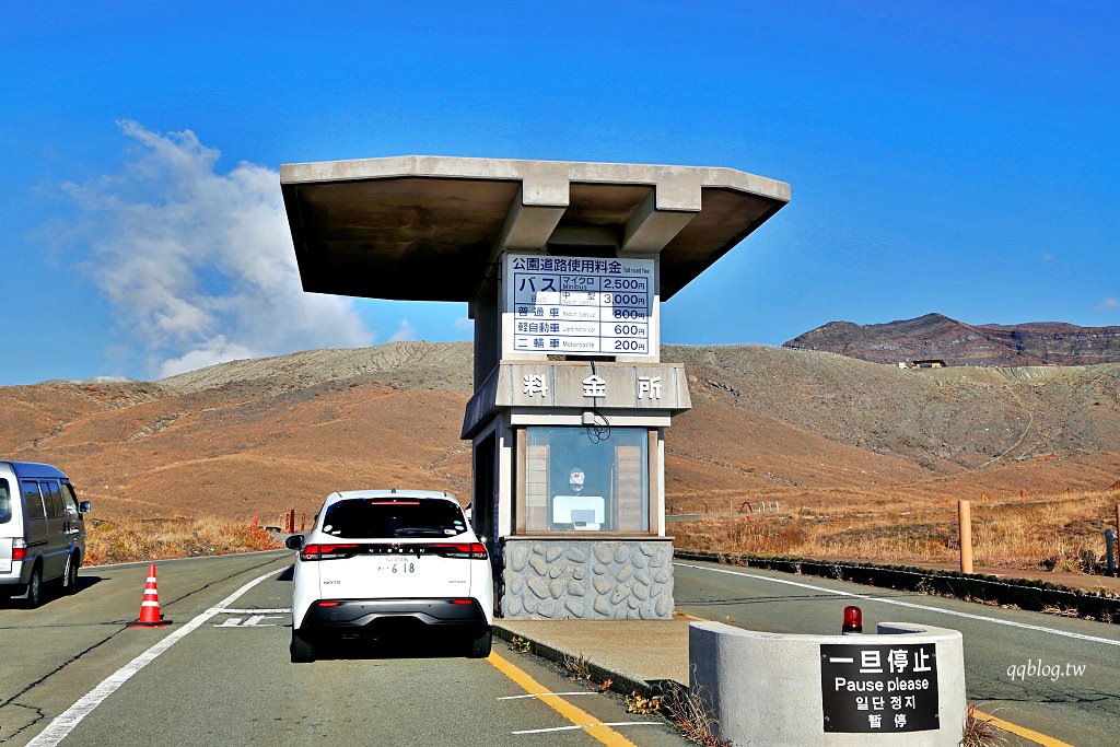 日本熊本︱阿蘇中岳火山口．近距離觀察活火山口噴發，熊本超人氣觀光景點 @QQ的懶骨頭