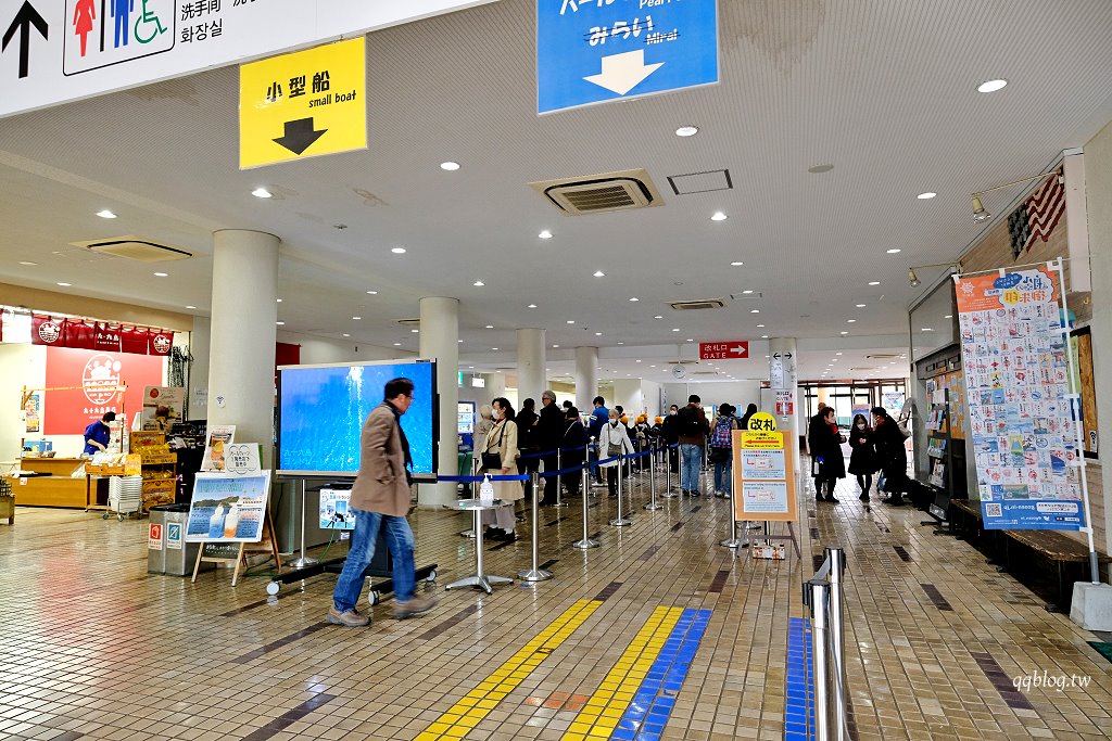 日本長崎︱佐世保九十九島．搭乘珍珠皇后號穿梭九十九島之間，日本百景之一 @QQ的懶骨頭