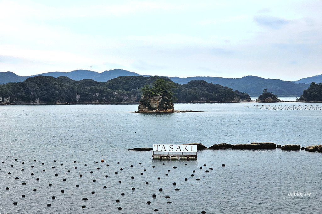 日本長崎︱佐世保九十九島．搭乘珍珠皇后號穿梭九十九島之間，日本百景之一 @QQ的懶骨頭