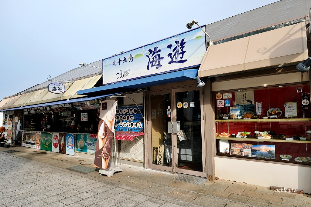 日本長崎︱佐世保九十九島．搭乘珍珠皇后號穿梭九十九島之間，日本百景之一 @QQ的懶骨頭