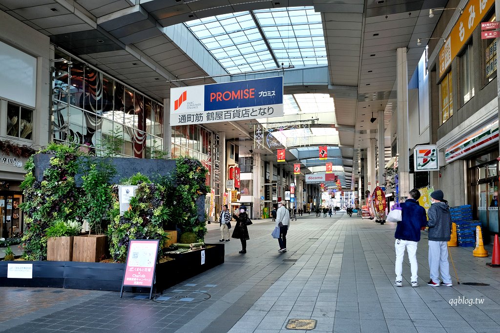 日本熊本︱熊本東急REI酒店．距離熊本城步行約10分鐘，熊本辛島町站對面，新市街商店旁 @QQ的懶骨頭