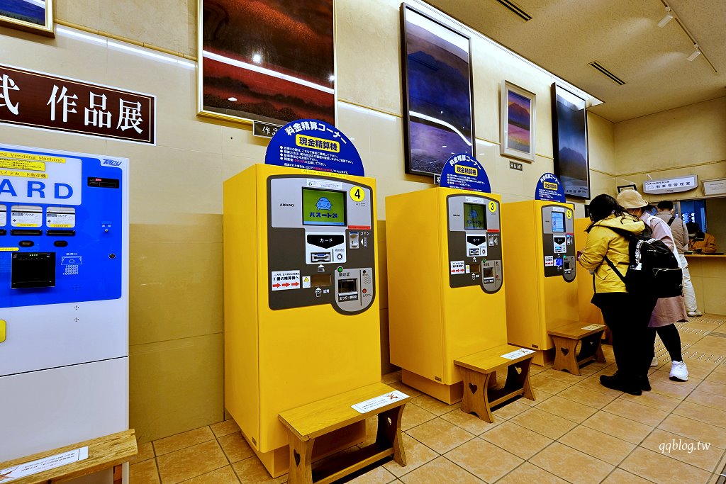 日本熊本︱熊本東急REI酒店．距離熊本城步行約10分鐘，熊本辛島町站對面，新市街商店旁 @QQ的懶骨頭