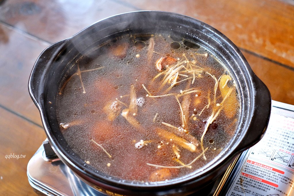 台中新社︱菇神觀景複合式餐飲，以菇類為主的火鍋餐廳，連續多年獲得米其林必比登推薦 @QQ的懶骨頭