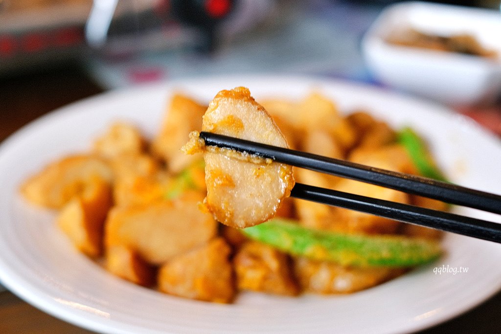 台中新社︱菇神觀景複合式餐飲，以菇類為主的火鍋餐廳，連續多年獲得米其林必比登推薦 @QQ的懶骨頭