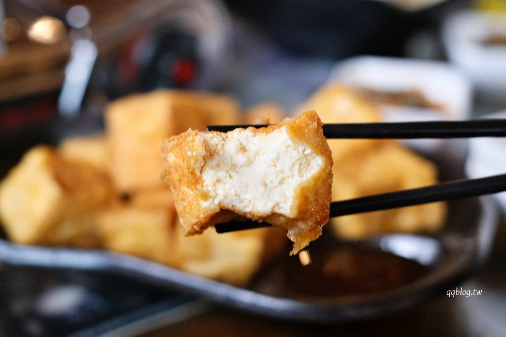 台中新社︱菇神觀景複合式餐飲，以菇類為主的火鍋餐廳，連續多年獲得米其林必比登推薦 @QQ的懶骨頭