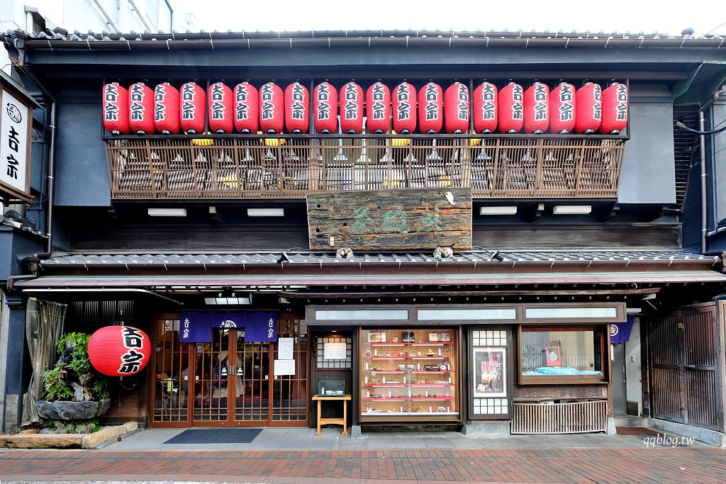 日本長崎︱吉宗本店．營業超過150年的茶碗蒸元祖老店，鮮嫩多汁的茶碗蒸好好吃 @QQ的懶骨頭