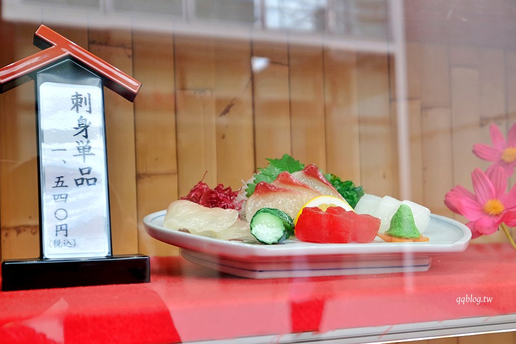 日本長崎︱吉宗本店．營業超過150年的茶碗蒸元祖老店，鮮嫩多汁的茶碗蒸好好吃 @QQ的懶骨頭