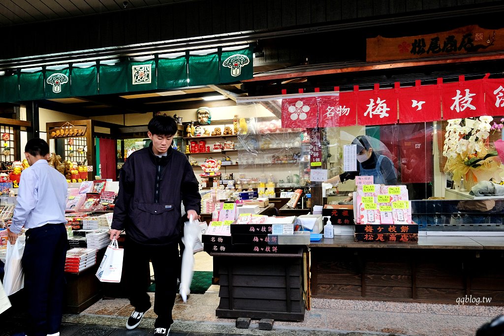 日本福岡︱星巴克太宰府天滿宮表參道店．日本建築大師隈岩吾設計的特色星巴克 @QQ的懶骨頭