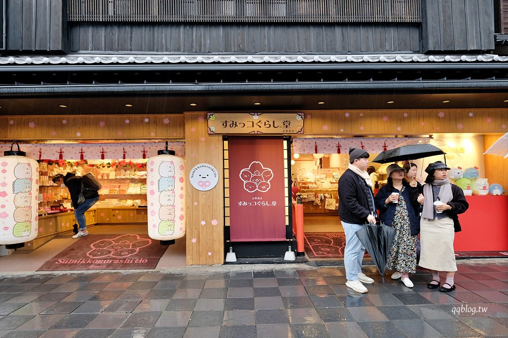 日本福岡︱星巴克太宰府天滿宮表參道店．日本建築大師隈岩吾設計的特色星巴克 @QQ的懶骨頭