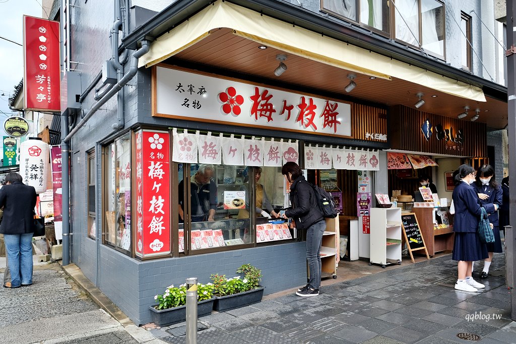 日本福岡︱星巴克太宰府天滿宮表參道店．日本建築大師隈岩吾設計的特色星巴克 @QQ的懶骨頭