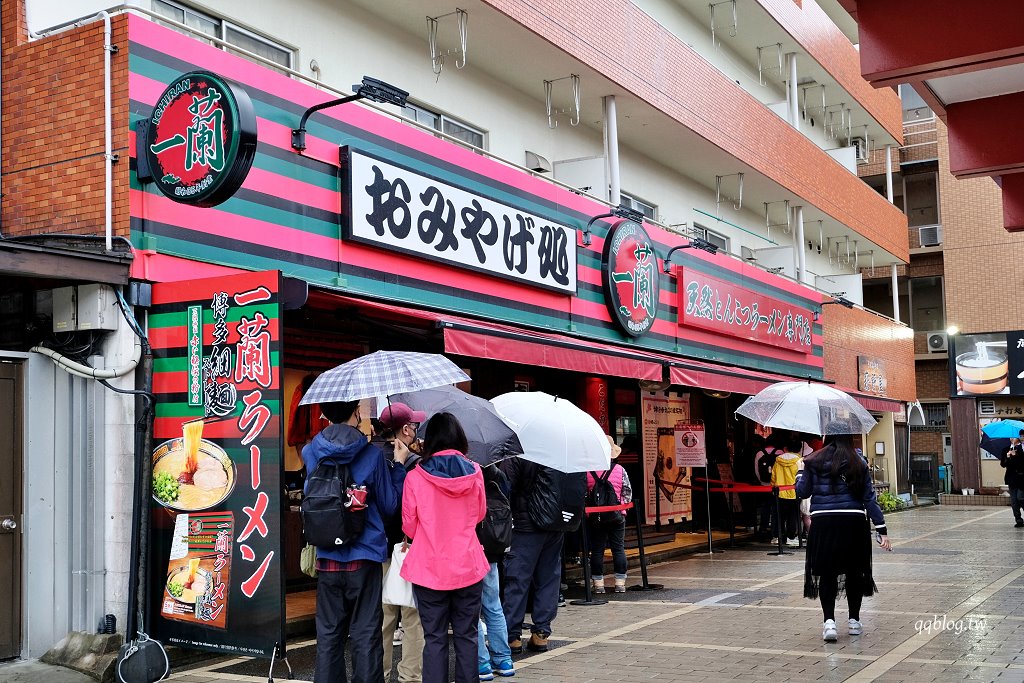 日本福岡︱一蘭拉麵太宰府參道店．世界唯一的五角碗一蘭拉麵，也是唯一意味著吃了會合格的拉麵 @QQ的懶骨頭