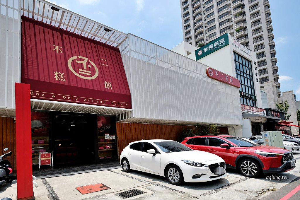 台中南屯︱不二糕餅．傳承自彰化不二坊製餅技術的美味蛋黃酥，香酥可口，越到中秋越難買到 @QQ的懶骨頭