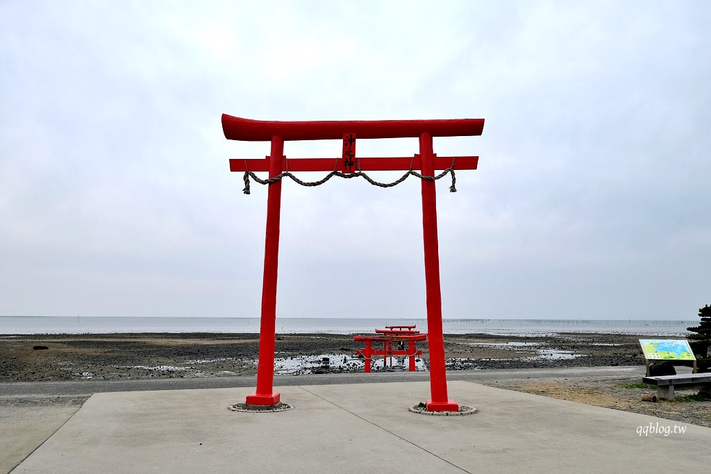 日本佐賀︱大魚神社．佐賀隱藏景點，太良町夢幻水上鳥居 @QQ的懶骨頭