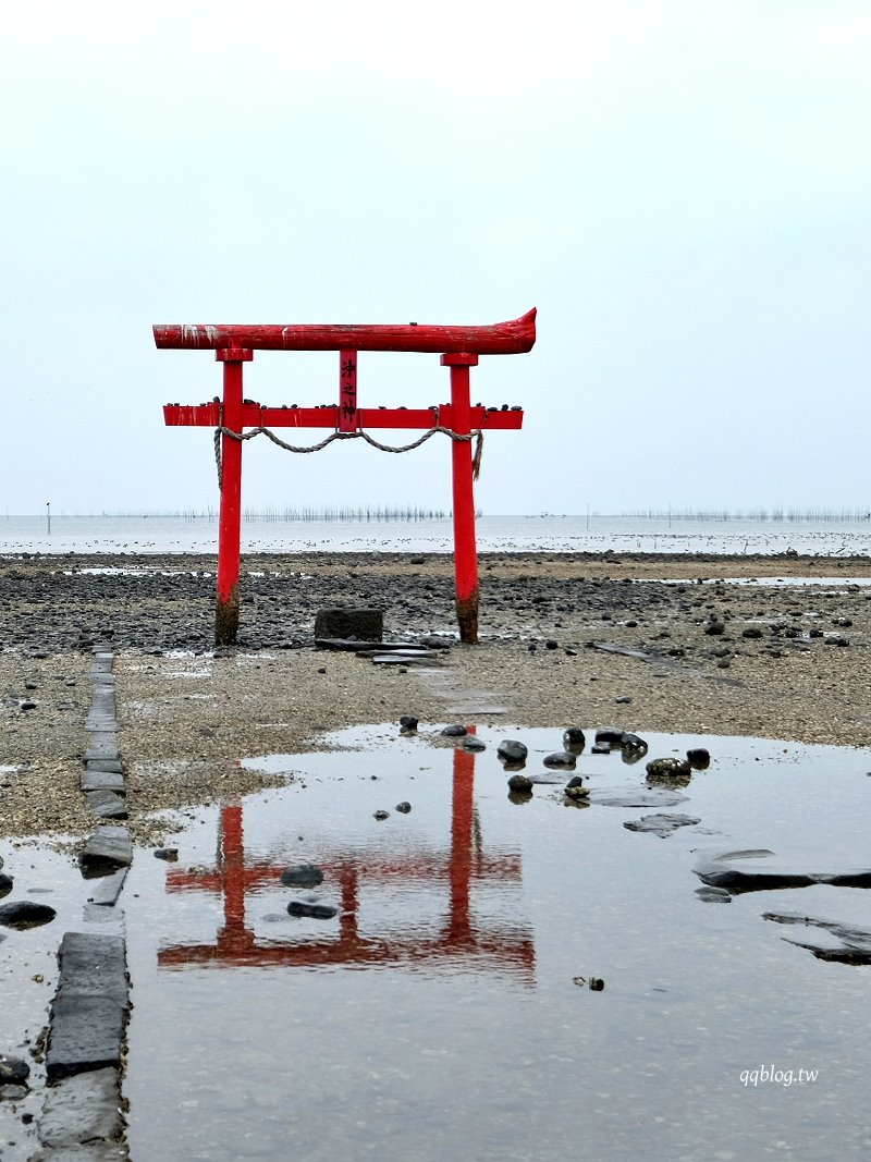 日本佐賀︱大魚神社．佐賀隱藏景點，太良町夢幻水上鳥居 @QQ的懶骨頭