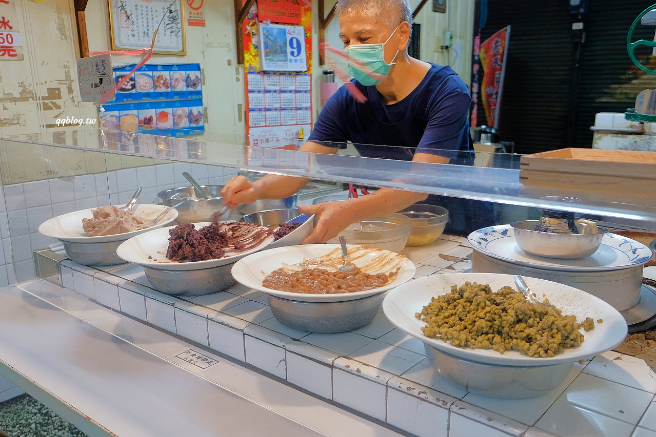 台南中西區︱江水號．國華街上90年歷史傳統冰店，夏天來一碗超清涼，國華街美食推薦 @QQ的懶骨頭