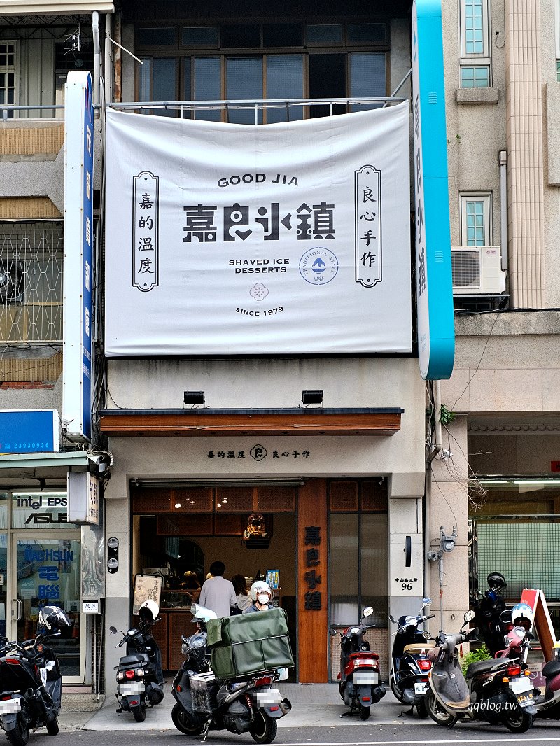 台中太平︱嘉良冰鎮-旗艦總店．40年老店新風貌，文青風格環境更舒適，口味選擇性多 @QQ的懶骨頭