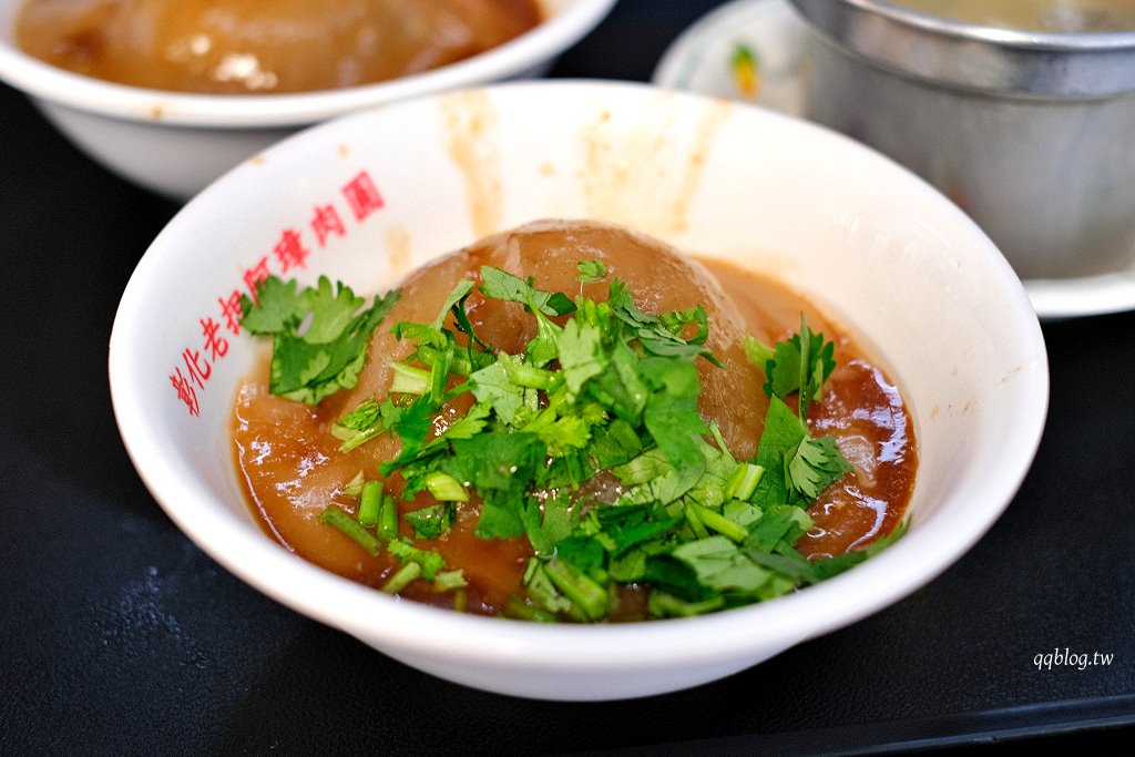 彰化︱老担阿璋肉圓．在地營業超過70年在地老店，國宴指定美食，電影「那些年，我們一起追過的女孩」拍攝場景 @QQ的懶骨頭