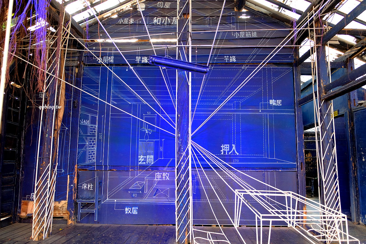 台南南區︱藍晒圖文創園區．3D立體藍晒圖，還有許多微型文創工作室，好拍又好逛，台南景點推薦 @QQ的懶骨頭