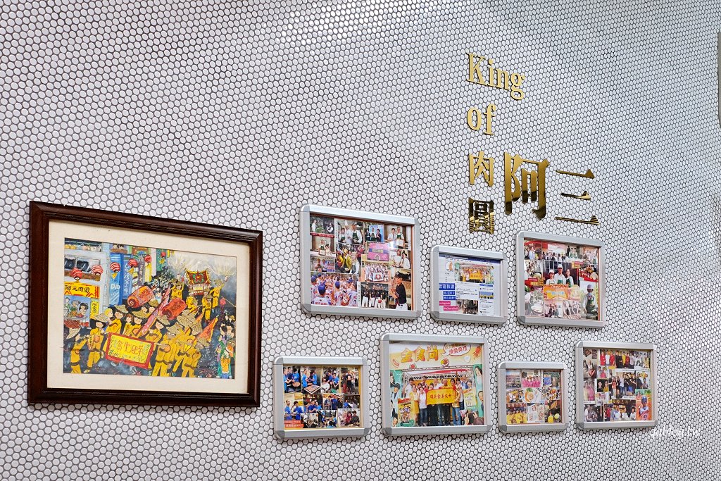 彰化︱阿三肉圓．醬汁獨特的酥炸肉圓，干貝肉圓又香又好吃，彰化超人氣排隊美食 @QQ的懶骨頭