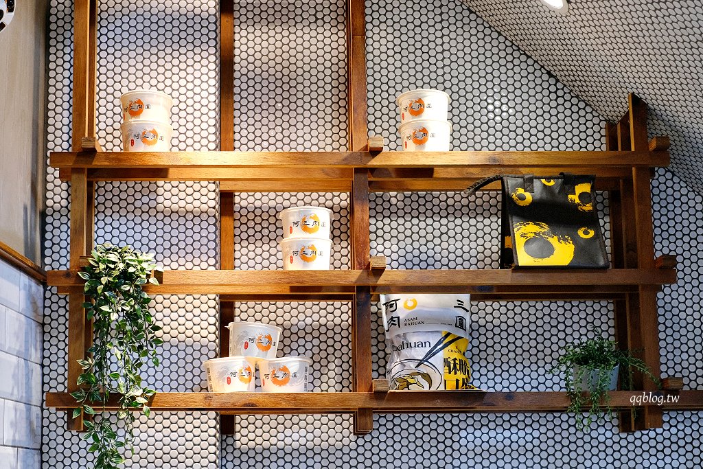 彰化︱阿三肉圓．醬汁獨特的酥炸肉圓，干貝肉圓又香又好吃，彰化超人氣排隊美食 @QQ的懶骨頭