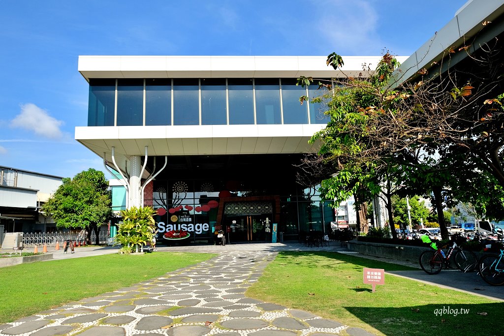 台南南區︱黑橋牌香腸博物館．室內景點免門票，復刻早期台南街道場景，伴手禮買好買滿 @QQ的懶骨頭