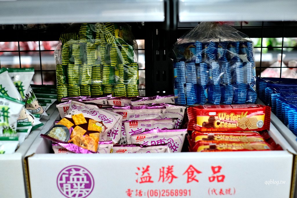 台南安南︱炎祐食品．食品批發大賣場，應有盡有，招牌台式馬卡龍必買 @QQ的懶骨頭