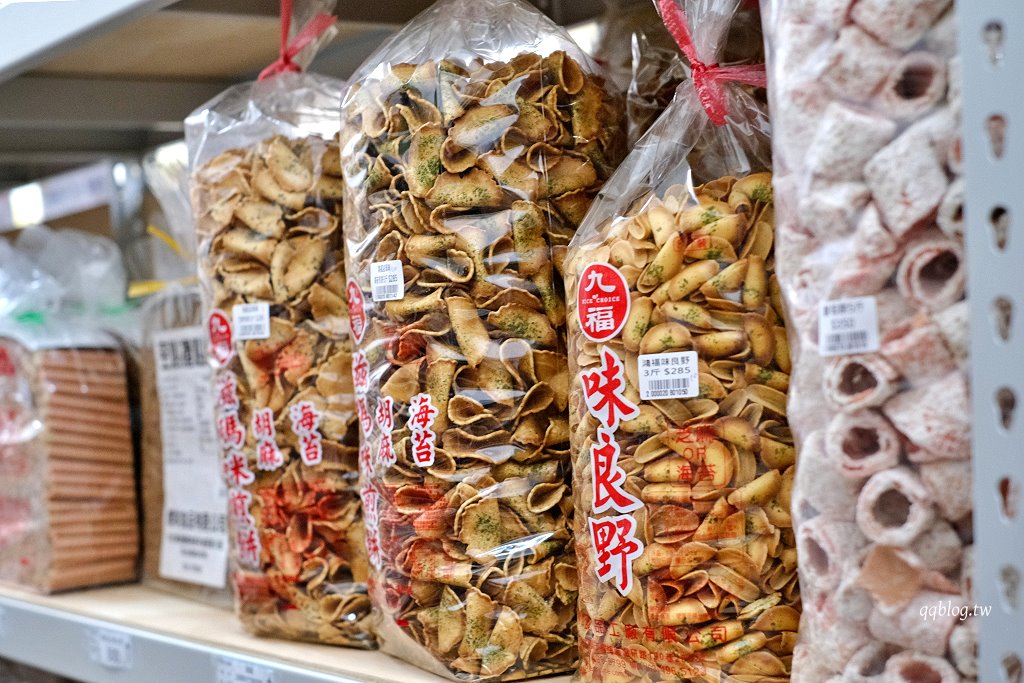 台南安南︱炎祐食品．食品批發大賣場，應有盡有，招牌台式馬卡龍必買 @QQ的懶骨頭